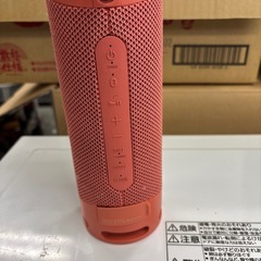 ★新入荷 ソニー ワイヤレススピーカー ポータブル スピーカー SRS-XB23 防水 防塵 防錆 Bluetooth PCスピーカー スピーカーの画像