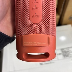 ★新入荷 ソニー ワイヤレススピーカー ポータブル スピーカー SRS-XB23 防水 防塵 防錆 Bluetooth PCスピーカー スピーカーの画像