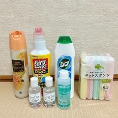 【お譲り先決定しました】洗剤・消臭剤・掃除道具おまとめの画像
