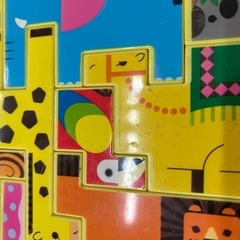 【無料】動物パズル プルトイ　知育玩具 車輪付き 幼児向けの画像