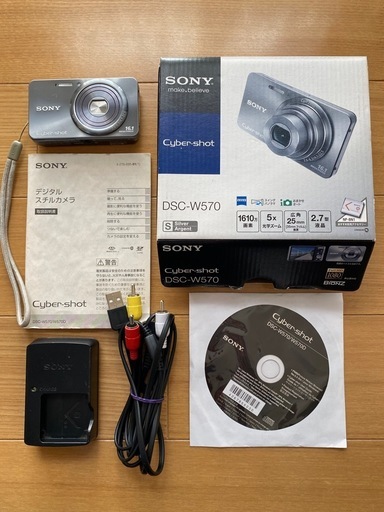【美品】SONY デジタルカメラ Cyber-shot DSC-W570 シルバー