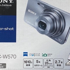 【美品】SONY デジタルカメラ Cyber-shot DSC-W570 シルバーの画像