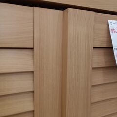 ★リユースのサカイ日立店★HJ8605  ワードローブ ブラウン H181×D54.5×W59 クリーニング済み の画像