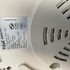 ティファール 電気圧力鍋 無水調理 3L 2～4人用 1台16役 独自の煮込み鍋 「ラクラ・クッカー プラス コンパクト」 時短 アイボリー CY353AJP の画像