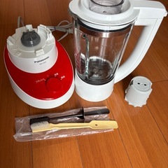 パナソニックミキサーの画像