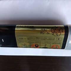 マキタ　サーチライト(充電式)の画像