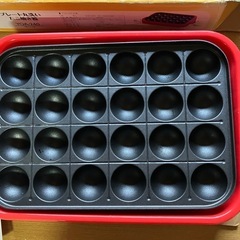 たこ焼き器の画像