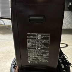 ファンヒーターの画像