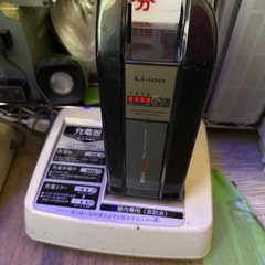 ヤマハNATURA電動自転車26インチの画像