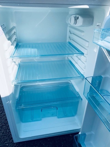 アビテラックス ノンフロン冷凍冷蔵庫 AR-143E