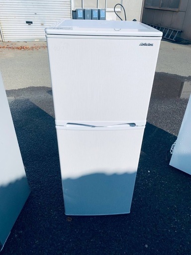 アビテラックス ノンフロン冷凍冷蔵庫 AR-143E