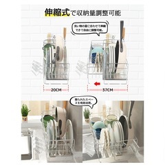 【取引中】水切りラックの画像