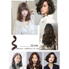 ヘアアイロン　コテの画像