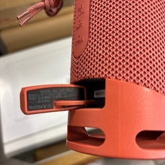 ★新入荷 ソニー ワイヤレススピーカー ポータブル スピーカー SRS-XB23 防水 防塵 防錆 Bluetooth PCスピーカー スピーカーの画像