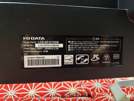 IODATA 31.5インチモニター DF321XDB　内蔵スピーカー有り美品