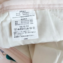 【お譲り先決まりました】パンどろぼう 敷きパッド シングルサイズの画像