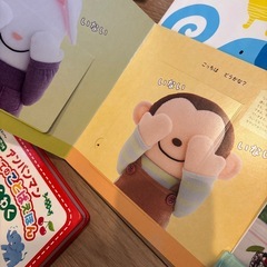 1~2歳児向け絵本１１点の画像