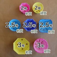 色付け鉢　プラスチック　植木鉢　2号　2.5号　3号　ピンク　水色　黄　青　7個の画像