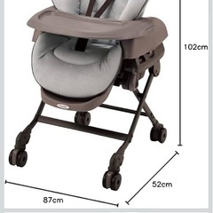 コンビ ハイローチェア 新生児から4才頃 ネムリラ AUTO SWING LM ミントグレー ママの心拍数に近い周期でスイングする電動タイプ の画像