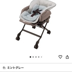 コンビ ハイローチェア 新生児から4才頃 ネムリラ AUTO SWING LM ミントグレー ママの心拍数に近い周期でスイングする電動タイプ の画像