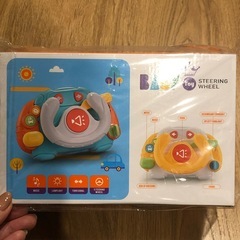 ドライブ　おもちゃの画像