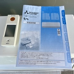 [商談中]三菱エアコン霧ヶ峰本体+室外機 冷暖房両用 MSZ-ZW565S-W 2015年の画像