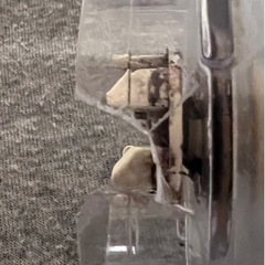 週末まで　アイリスオーヤマ　サーキュレーター　ミキサー　　収納ケース　②の画像