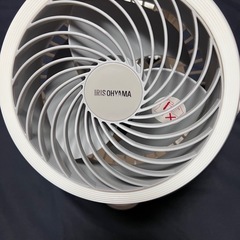 週末まで　アイリスオーヤマ　サーキュレーター　ミキサー　　収納ケース　②の画像