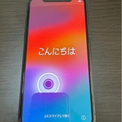 iPhone11 Pro(箱あり)の画像