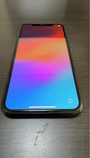 iPhone11 Pro(箱あり)