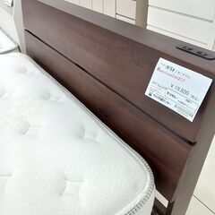 ★リユースのサカイ日立店★HJ8608 関家具 ベッド（セミダブル） ブラウン H85.5×D209×W121 クリーニング済み の画像