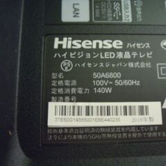 クリアーな映像　4Kチューナー内蔵　50インチハイセンス液晶テレビ　50A6800です。の画像