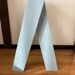 ヴィンテージ風　スツールの画像