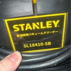 業務用掃除機の画像