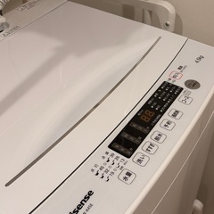 ハイセンス 洗濯機 4.5kg の画像
