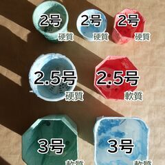 デコパージュ鉢　プラスチック　植木鉢　2号　2.5号　3号　パステルカラー　7個の画像