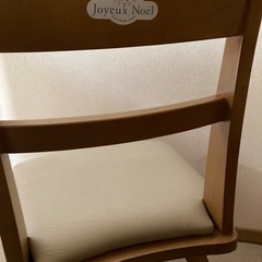 北海道茅部郡森町　椅子の画像