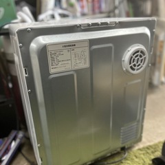 オリエンタル・スタンダード・ジャパン 衣類乾燥機 3kg 工事不要 中古現状品の画像