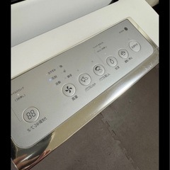 SHARP プラズマクラスター  加湿空気清浄機の画像