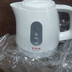 【新品】ティファール電気ケトルの画像