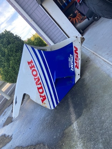 ホンダNSR250カウル