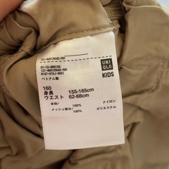 UNIQLOのキッズ用七分丈パンツ-サイズ:160の画像