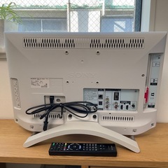 テレビ（SONY）　※取引中となりましたの画像