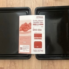 ヘルシーシェフ    オーブンレンジの画像