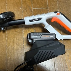 アイリスオーヤマ　トリマー　中古品の画像