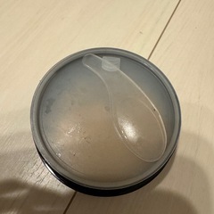 【無料】アイパック 目元用パックの画像