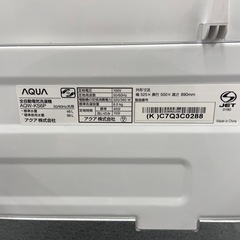 AQUA 6.0kg全自動洗濯機【リサイクルフカツ岡崎倉庫店】251213SM-4の画像