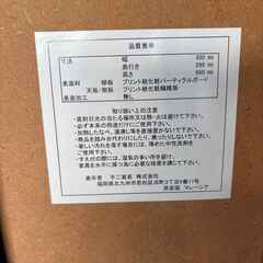 スライド式本棚【３／３】の画像