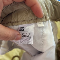 GUパンツの画像