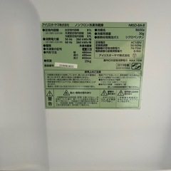 IRIS OHYAMA 冷蔵庫 2019年製　　　の画像